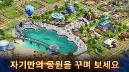 Screenshot 16:  Jurassic World™: The Game