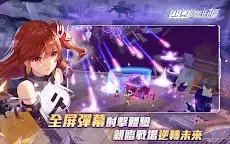 Screenshot 13: Girl Cafe Gun | Traditional Chinese