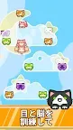 Screenshot 23: Screw Cat:可愛いネコのスクリューパズルゲーム