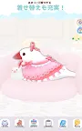 Screenshot 11: 幸福文鳥LIFE - 寵物飼養 -