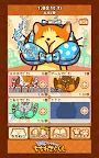 Screenshot 5: 胸罩猫的日常