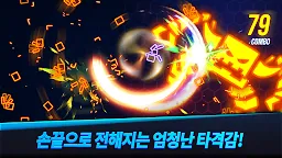 Screenshot 2: 닌자 스틱맨 : 무한의 액션