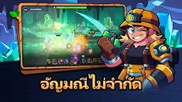 Screenshot 10: พินอคคิโอ ฮีโร่ IDLE RPG