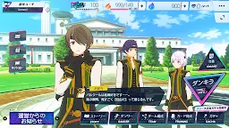 Screenshot 7: ダンキラ!!! - Boys, be DANCING! -