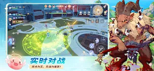 Screenshot 5: Ragnarok Abyss