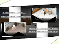Screenshot 7: ฉันจะรอเธออยู่ที่อีก 7 ปีข้างหน้า | โกลบอล