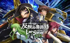 Screenshot 15: Code Geass: Lelouch of the Rebellion Lost Stories | Traditional Chinese
