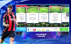Screenshot 11: ผู้จัดการทีมฟุตบอล Top Eleven 2019