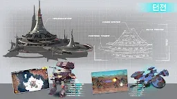 Screenshot 2: 아크오브워 : 리퍼블릭