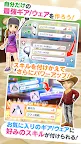 Screenshot 5: 全民高爾夫