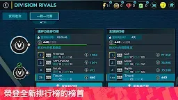 Screenshot 11: FIFA Mobile 足球