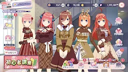 Screenshot 4: The Quintessential Quintuplets: The Quintuplets Can’t Divide the Puzzle Into Five Equal Parts | Japanese