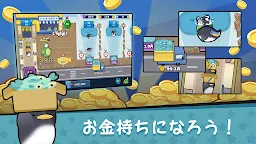 Screenshot 2: ペンギンマーケットタイクーン