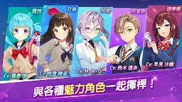 Screenshot 3: 萌幻飛球: Fantasy Golf