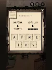 Screenshot 10: 魔法使いトおとぎノ国