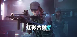Screenshot 25: 《虹彩六號 M》