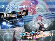 Screenshot 14: IDOLiSH7-偶像星願- | 日版