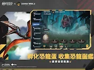 Screenshot 13: 王者榮耀 | 國際版