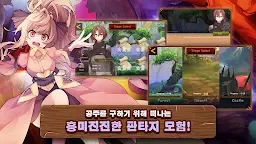 Screenshot 4: 런 어게인 (Run Again) : 2D 액션 어드벤처 게임