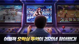 Screenshot 2: The King of Fighters Extreme Match