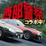 Icon: Drift Spirits