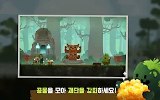 Screenshot 20: 마리모 리그 : 귀여운 마리모들의 치열한 전투 관전 시뮬레이션