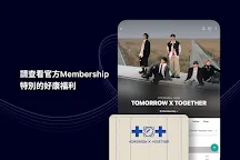 Screenshot 15: 위버스 - Weverse
