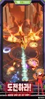 Screenshot 5: 고! 고! 머핀! | 한국버전