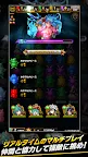 Screenshot 3: 元素物語