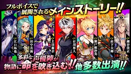 Screenshot 17: 異界群魔傳