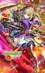 Screenshot 17: Monster Strike | ญี่ปุ่น