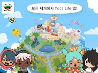 Screenshot 10: Toca Life: World