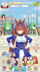Screenshot 7: Uma Musume Pretty Derby | Traditional Chinese