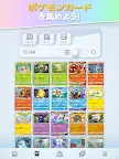 Screenshot 13: Pokémon TCG Pocket