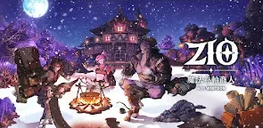 Screenshot 25: ZIO: 魔法卷軸商人 | 國際版