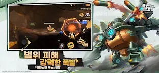Screenshot 5: 메탈슬러그: 각성 | 글로벌버전