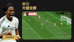Screenshot 14: FIFA Mobile 足球