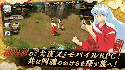 Screenshot 1: Inuyasha: Revive Story | ญี่ปุ่น