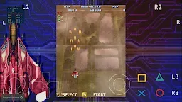 Screenshot 3: aPS3e