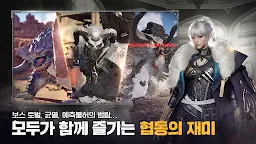 Screenshot 5: 아키텍트: 랜드 오브 엑자일