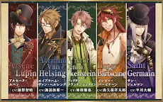 Screenshot 2: Code: Realize ～創世的公主～