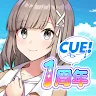 Icon: CUE!- See You Everyday