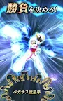 Screenshot 21: Saint Seiya: Shining Soldiers | Japanese