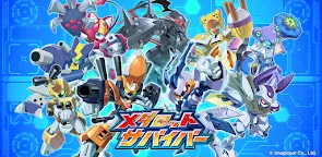 Screenshot 16: Medabots Survivor