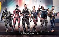 Screenshot 16: 全境危機：都市生存射擊遊戲