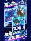 Screenshot 10: BLUE LOCK Project: World Champion | Japanese