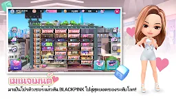 Screenshot 3: BLACKPINK THE GAME