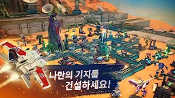 Screenshot 15: 트랜스포머 : 어스 워즈