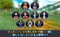 Screenshot 13: カートバトル(Kart Battle)