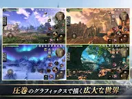 Screenshot 9: ETERNAL（エターナル） | グローバル版